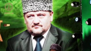 🎉День чеченского языка отметили во Дворце торжеств имени Дагуна Омаева