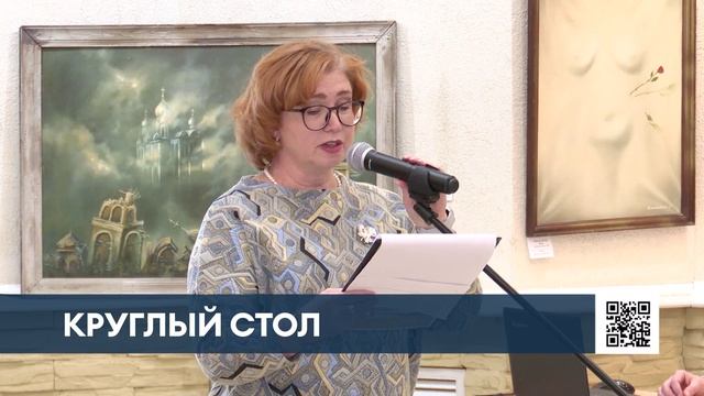 В Нижнекамске ликвидаторы последствий аварии на ЧАЭС поделились воспоминаниями на круглом столе