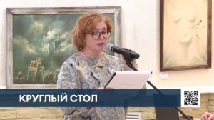 В Нижнекамске ликвидаторы последствий аварии на ЧАЭС поделились воспоминаниями на круглом столе