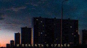 Твин Пикс - вампиры