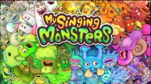 Остров Эфира вся Пред последняя песня