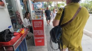 12.Первый выход в город/безусловно Saigon🍺/ 15-03-2026