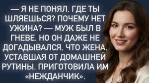 Истории из жизни|-Я не понял,где ты|Аудио рассказы|Аудиокниги слушать онлайн|Жизненные истории