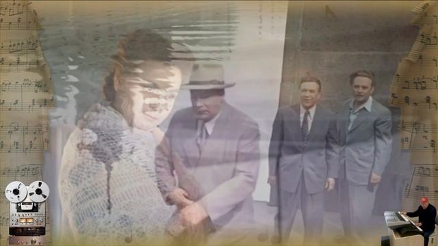 «Моим друзьям» Владислав Бочарников и Татьяна