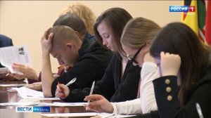 В РГУ прошла Международная историческая акция «Диктант Победы»