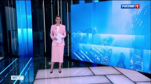 11.30 – «Вести. Адыгея» от 27.04.2026г.