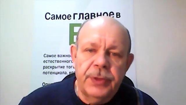 Как и почему церкви приходят к  необходимости работы с ЕРО