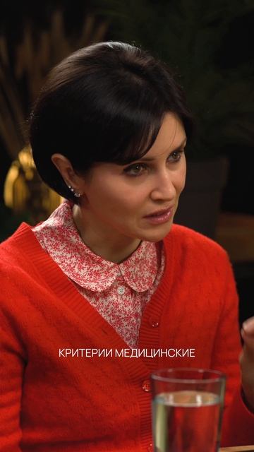 ⚖️ Ожирение – это хроническое, тяжёлое, часто инвалидизирующее заболевание