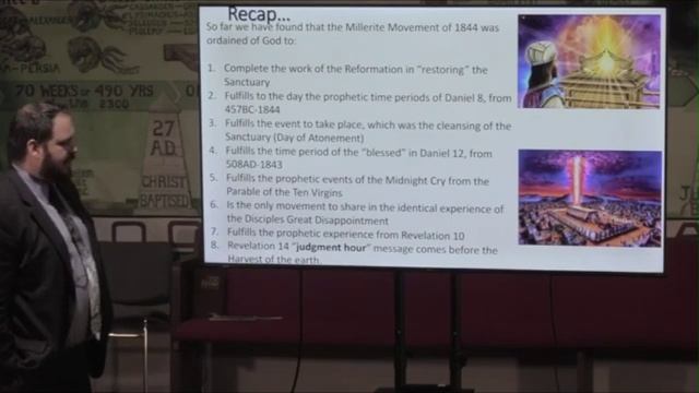 31: 2300 дней. Правая рука — Коди Мори. 25.04.2026