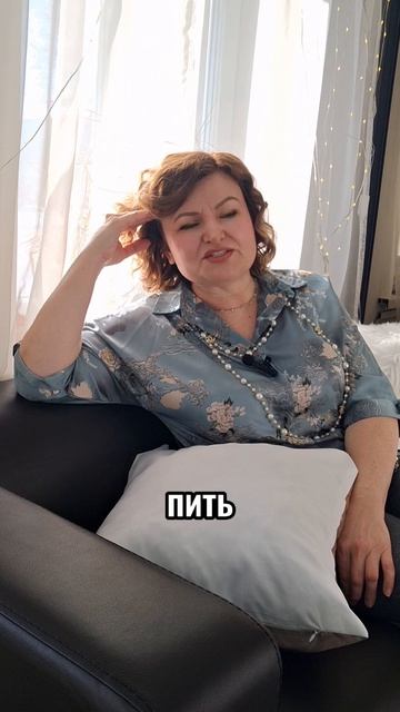 Как правильно пить воду? Часть 3 #shorts