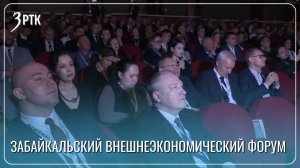 «Маленькие манулы» поддержат Даурский заповедник