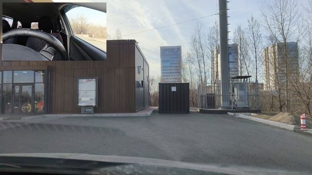 Еду на работу/новости/погода/гороскоп/и просто трёп Алисы/27-04-2026