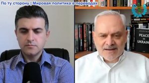 Нима Альхоршид - Полковник Жак Бод: Последняя карта Трампа — это КОНЕЦ Израилю — подробный анализ