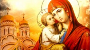 Благодатная молитва Пречистой Богородице. Обязательно помолись сегодня☦️