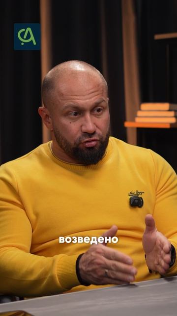 Условия успешного банкротства