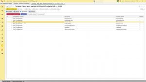 Автозагрузка и обработка заказов в 1С (резервирование, обеспечение)