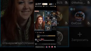 Салли Райски прямой эфир 26.04.2026