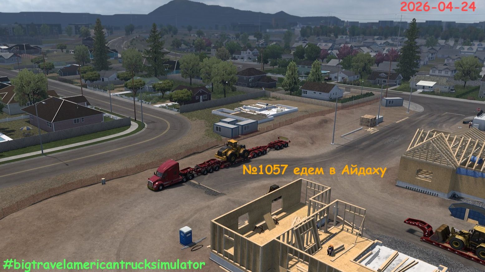 American Truck Simulator /BigRig Travel/ доставка 1157 в Айдахо