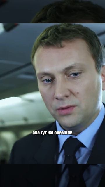 фильм на вечер