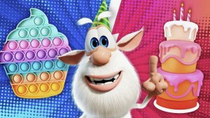 Буба Поп-ит торт на день рождения Весёлые мультики для детей - БУБА