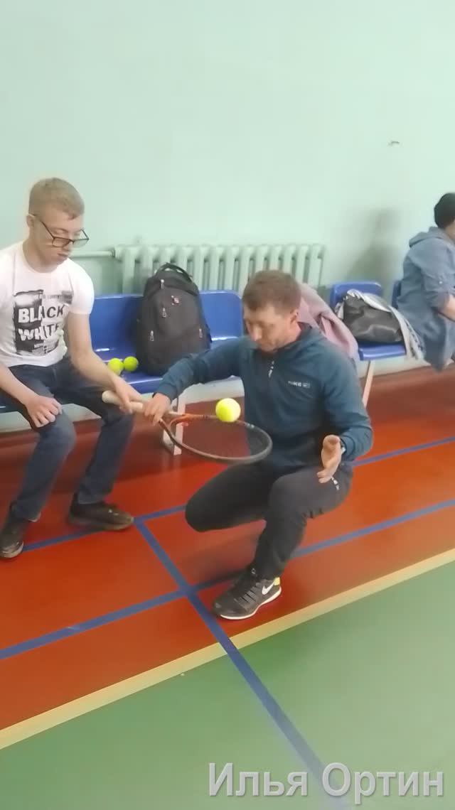 Теннис на колясках Илья Ортин клип №1