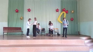 Спектакль Прости нас, Чучело