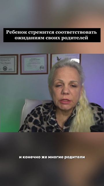 Когда в семье кого-то “вычеркнули”, система всё равно помнит🔽