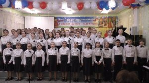 23.СВОДНЫЙ ХОР -Муз. Ю. Саульского, сл. Л. Завальнюка « Не покидает нас весна» - Колесова Е.С.