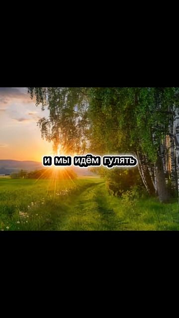 Никакого 67 не бывает!!!