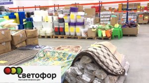 СВЕТОФОР СМОТРИТЕ ЧТО НАШЛА ЛУЧШИЕ НОВИНКИ ОБЗОР ПОЛОЧЕК ФИКС ПРАЙС И СВЕТОФОР