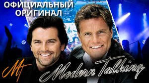 🎵 MODERN TALKING – ПОЛНАЯ ДИСКОГРАФИЯ | Все оригинальные и официальные музыкальные видеоклипы