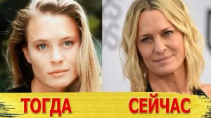 Санта-Барбара. Как выглядят сейчас актеры из сериала. Как сложилась их судьба