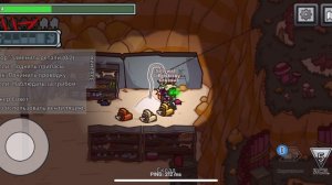 Амонг ас прятки