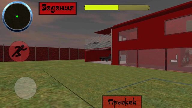 Ugandan Knuckles Neighbor