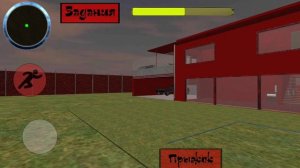 Ugandan Knuckles Neighbor