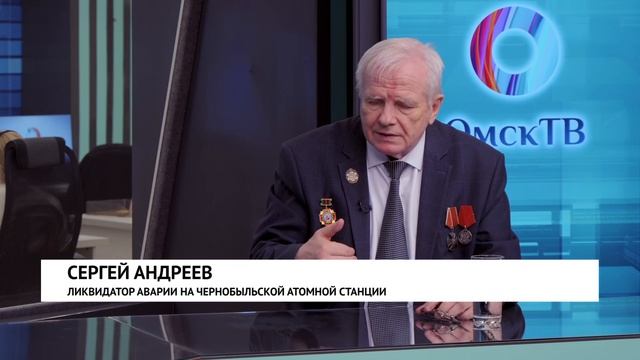 Интервью от 24.04.2026. Сергей Андреев.