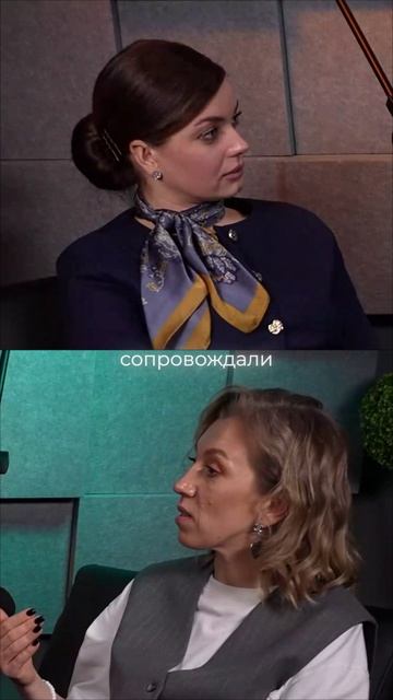 Как защитить сделку с недвижимостью?