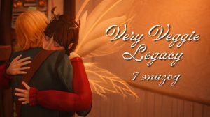 ЭТА НОЧЬ ИЗМЕНИТ ВСЁ… 😳 Самайн, драка и неожиданный финал | Very Veggie Legacy #7 | Sims 4