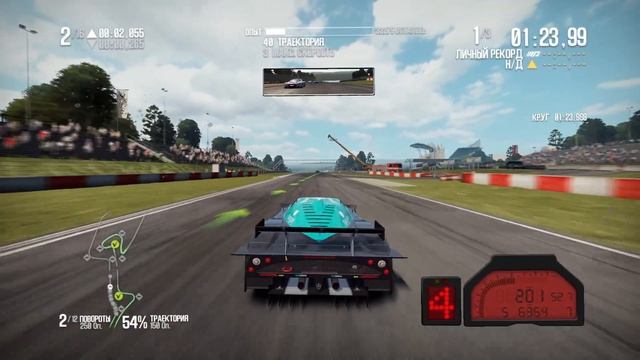 NZS - Need For Speed SHIFT 2 Unleashed | Прохождение игры. Часть 9