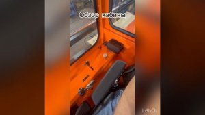 Миниземснаряд
