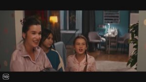 За любовь (2026)