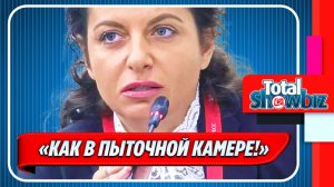 Маргарита Симоньян сделала откровенное признание 🔥 Новости Шоу Бизнеса