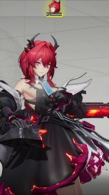 #shorts Лаватейн Возвращают? #arknightsendfield  #arknights #сюжет #anime