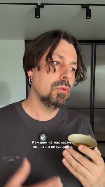 ✍️ А вы как считаете?