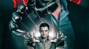 Прошлая жизнь 2025 - Русский трейлер