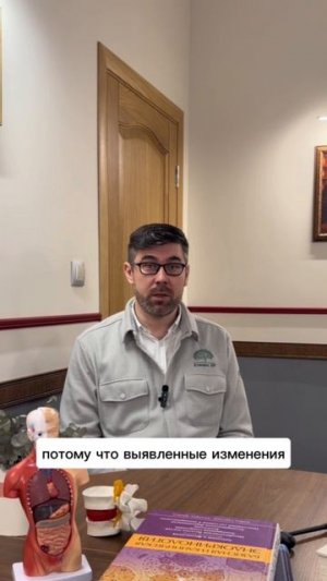 «Страшные» побочные эффекты антидепрессантов #депрессия #психиатр #докмед #антидепрессант