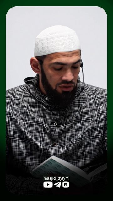 Бахъизе бищунго захIматаб джин | Абдула Джамаев| Джума мечеть с.Дылым