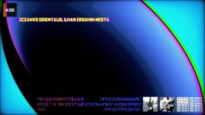 РАДИО ЭВК ВОЛНА 24/7