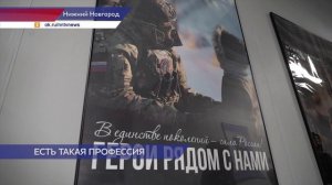 Главным для добровольцев, поступающих в войска БПЛА, остаётся победа над противником