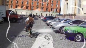 5 Рома продвигается к месту сбора коллег